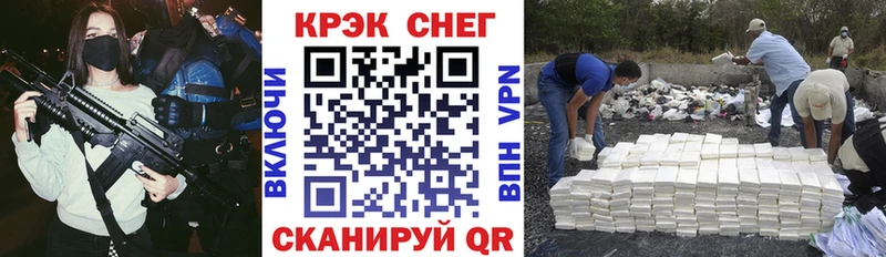 Гашиш Новая Ляля