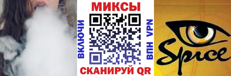 mega онион  Новая Ляля  Бутират буратино  что такое  