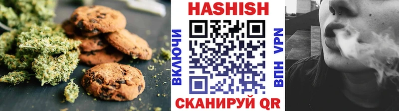 Cannafood марихуана  Новая Ляля 