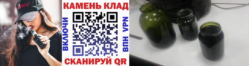 ГАШ убойный  OMG сайт  Новая Ляля 