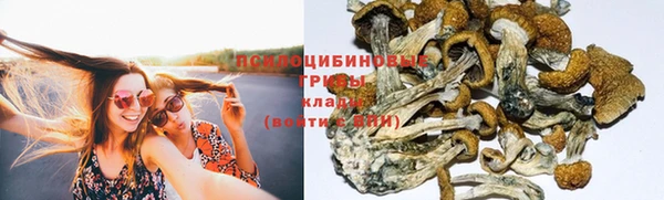 2c-b Наволоки