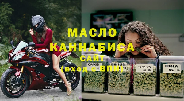 2c-b Наволоки