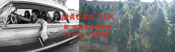 2c-b Наволоки