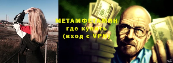2c-b Наволоки