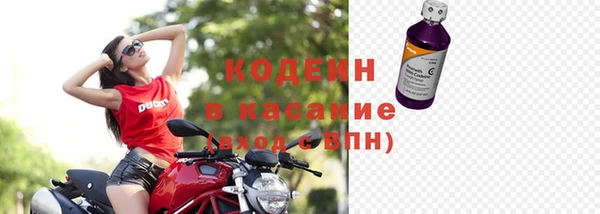 альфа пвп VHQ Дмитров