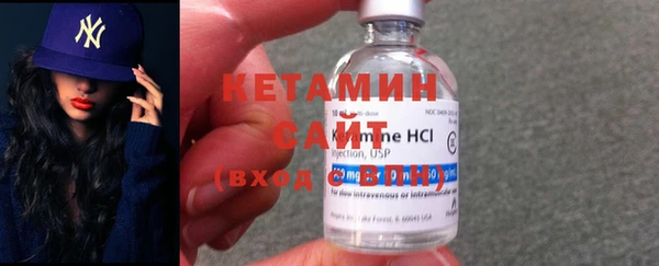2c-b Наволоки