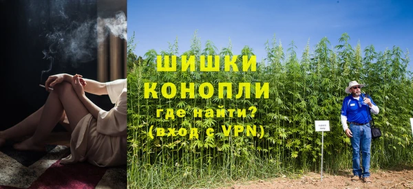 меф Навашино