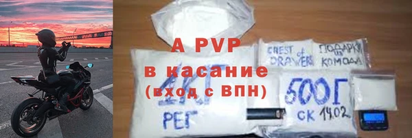 2c-b Наволоки