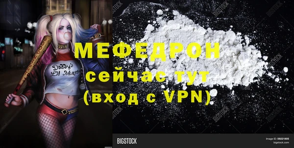 спиды Михайловка