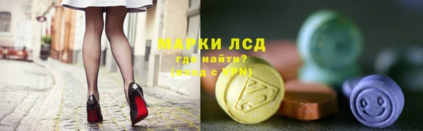альфа пвп VHQ Михайлов
