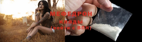 спиды Михайловка