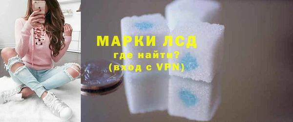 2c-b Наволоки