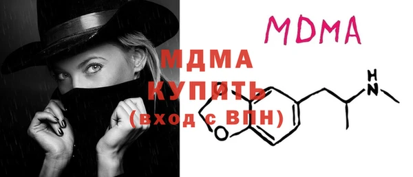 2c-b Наволоки