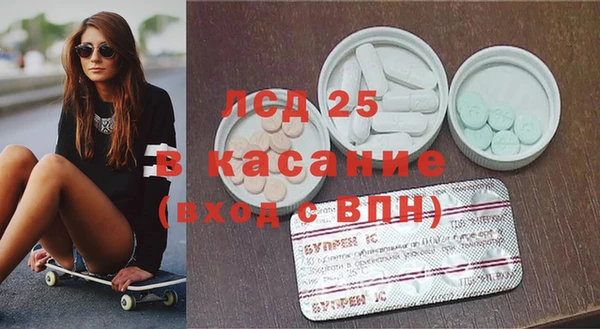 меф Навашино