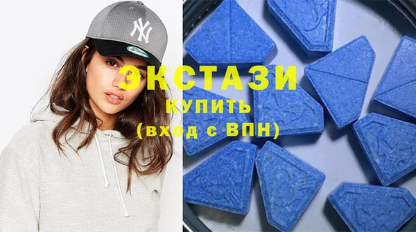2c-b Наволоки