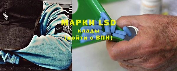 2c-b Наволоки