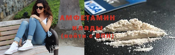 2c-b Наволоки
