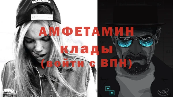 гашишное масло Нея