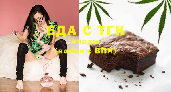 2c-b Наволоки