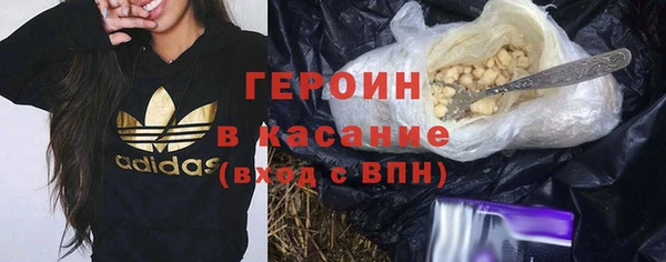 дживик Надым