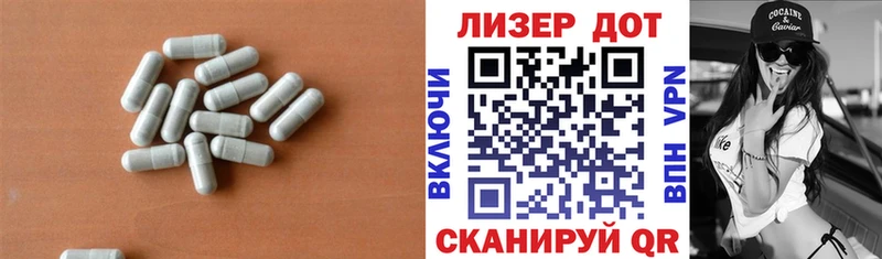закладки Новая Ляля мега ССЫЛКА Лсд 25 экстази ecstasy
