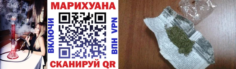 hydra рабочий сайт Новая Ляля Канабис семена